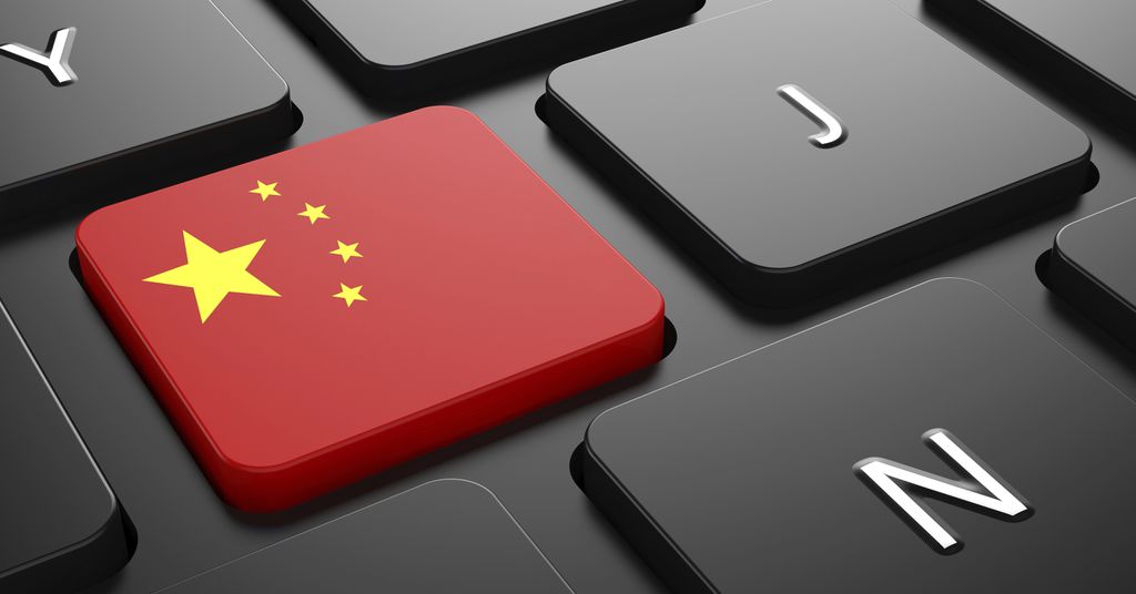 A internet chinesa possui uma série de restrições de discurso, acesso e disponibilidade de rede para seus cidadãos, comumente monitorados e censurados por posicionamentos que possam ser considerados dissidentes das práticas governamentais
