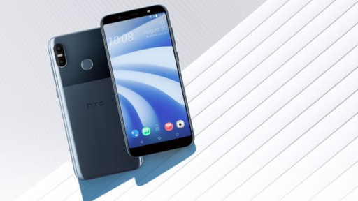 IFA 2018 | U12 Life é o novo smartphone intermediário da HTC
