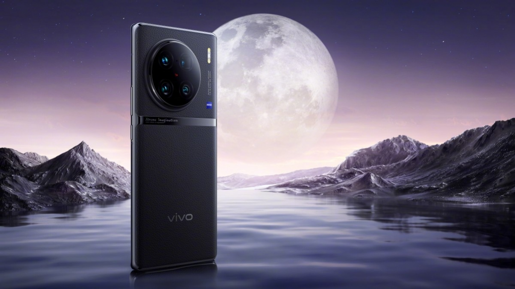 Vivo X100 Pro+ pode chegar no final do ano (Imagem: Divulgação/Vivo)