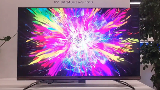 BOE desenvolve tecnologia para telas 8K com taxa de atualização de 240 Hz