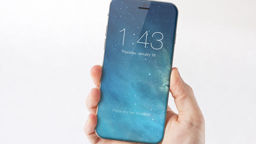 Próximo iPhone pode contar com leitor de digitais sob a tela, revela patente