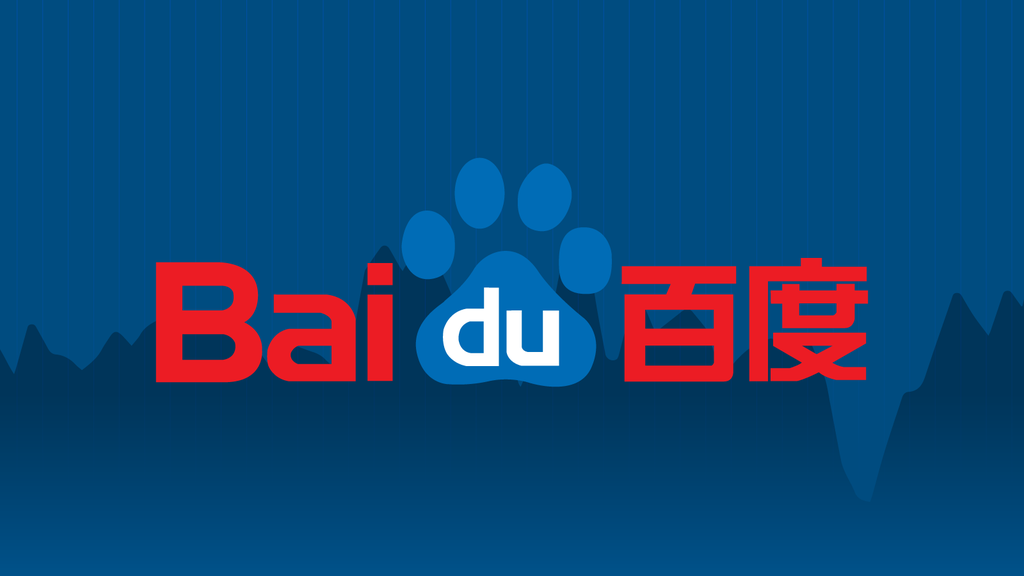 Em vez do Google, os chineses têm o Baidu, o que permite maior controle das informações exibidas (Imagem: Reprodução/Baidu)