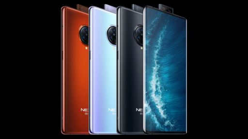 Vivo NEX 5 poderá trazer sensor de 50 MP, carregamento de 120 W e Snapdragon 888