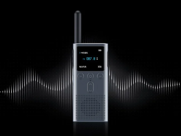 Xiaomi Walkie Talkie 2S