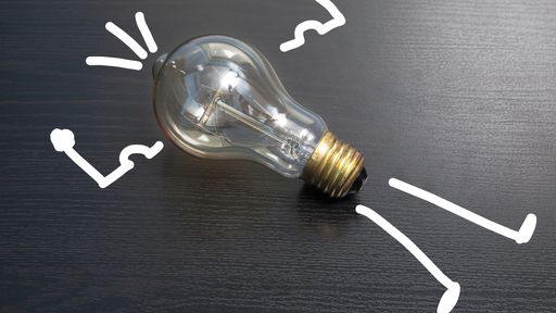 A importância da inovação para manter seu negócio competitivo
