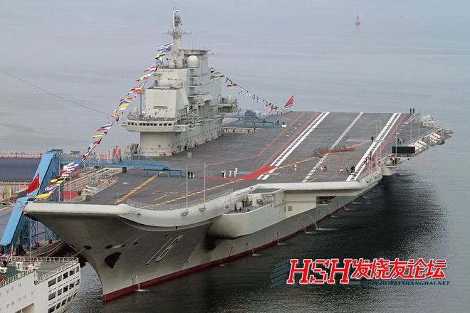 Porta aviões chinês Liaoning Porta aviões chinês Liaoning