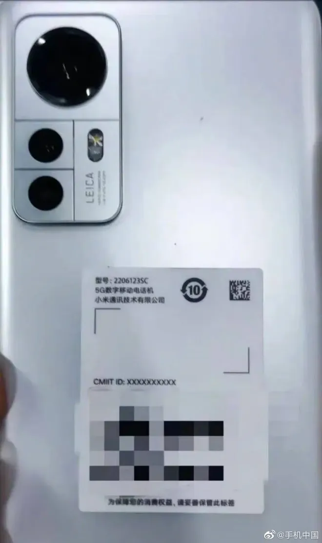 Xiaomi 12S já teve visual mostrado em certificação (Imagem: Weibo)