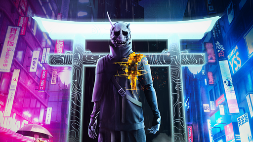 Ghostwire: Tokyo é adiado para 2022