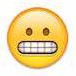 Emoji Emoji