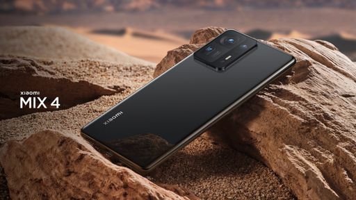 Mi Mix 4 passa por nova análise de selfies e tela com câmera sob o display