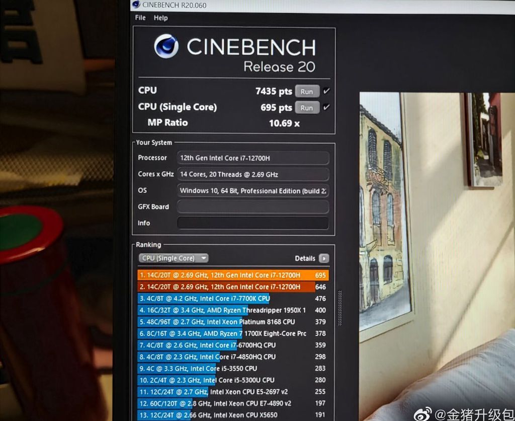 O usuário também mostrou resultados no Cinebench R20, para comprovar o desempenho do processador (Imagem: @金猪升级包/Weibo)