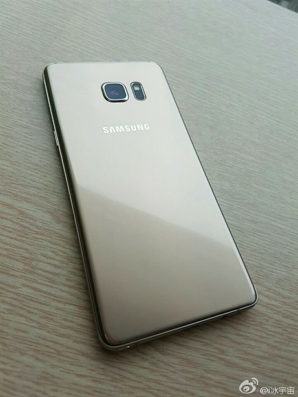 vazamento Galaxy Note 7 vazamento Galaxy Note 7