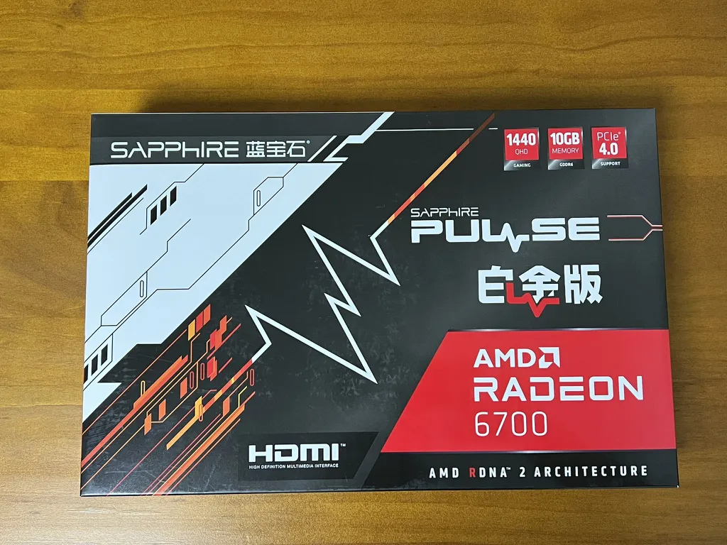 Apesar de incorreto, a Sapphire chegou a fabricar algumas unidades da nova Radeon RX 6700 com o nome "Radeon 6700" (Imagem: MEGAsizeGPU/Twitter)