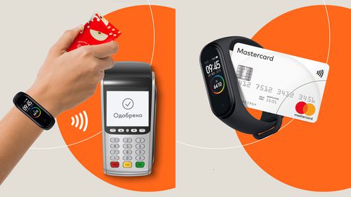Mi Band 4 com NFC é oficializada, mas comprar uma ainda é difícil