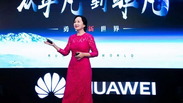 Vice-presidente da Huawei é presa no Canadá a pedido da polícia dos EUA