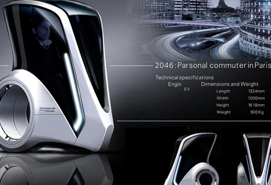 2046 Parsonal Commuter conceito