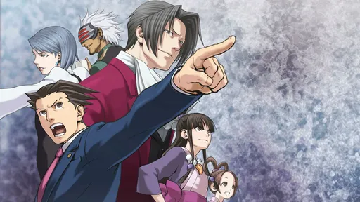 Cover art for Ace Attorney T&T Pursuit ~ Cornered