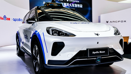 Apollo Moon | Carro autônomo da Baidu pode ser o táxi do futuro