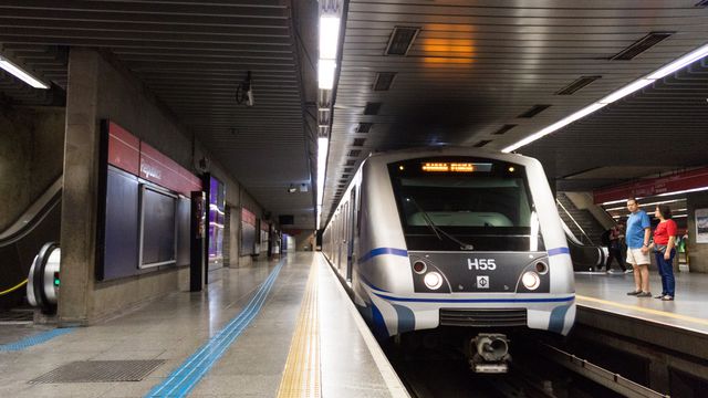 Metrô/Governo de SP
