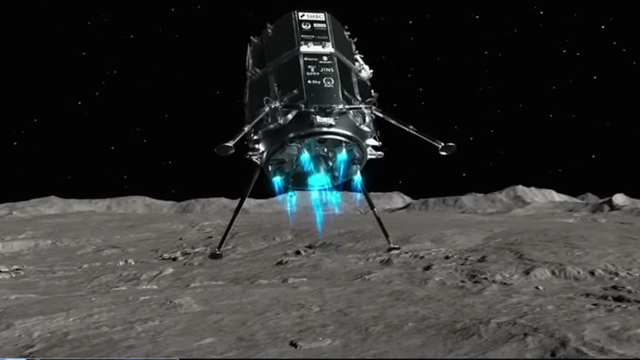 ispace