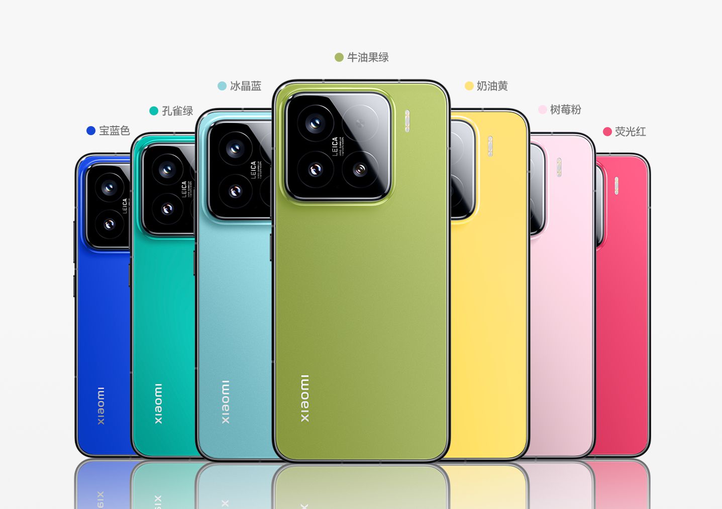 Celular Xiaomi 15