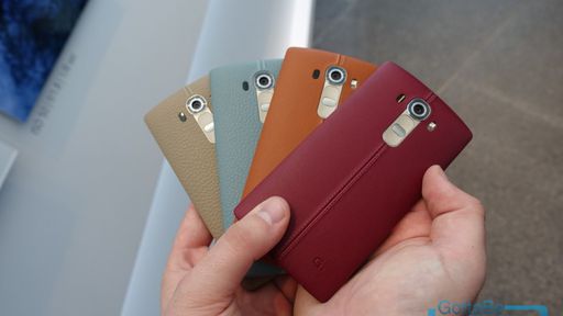 Configuração vazada do LG G4 S revela aparelho bastante modesto