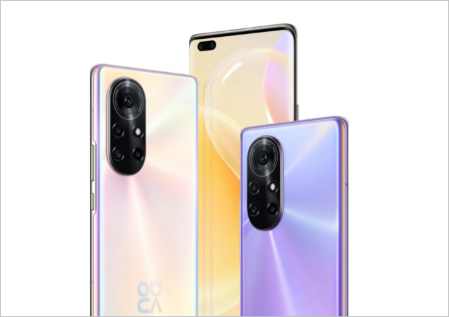 O Huawei Nova 8 Pro é um dos únicos intermediários disponíveis na China (Imagem: Reprodução/Gizmochina)