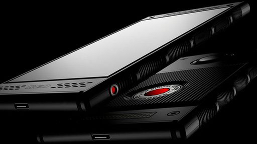 Hydrogen One, da RED, chega em 2 de novembro por US$ 1.295
