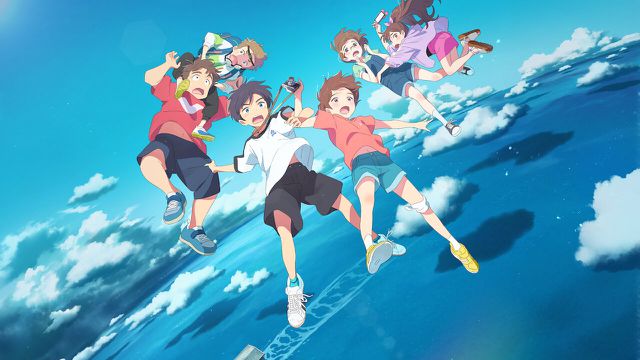  Filme 'Your Name' estreia na Netflix