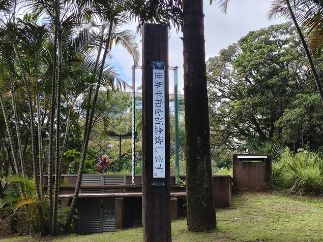 Poco F5 Pro - C&acirc;mera principal