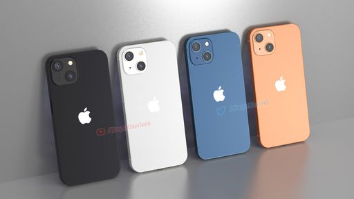 Vazamento revela tela de 120 Hz na linha iPhone 13 e bateria de até 4.352 mAh