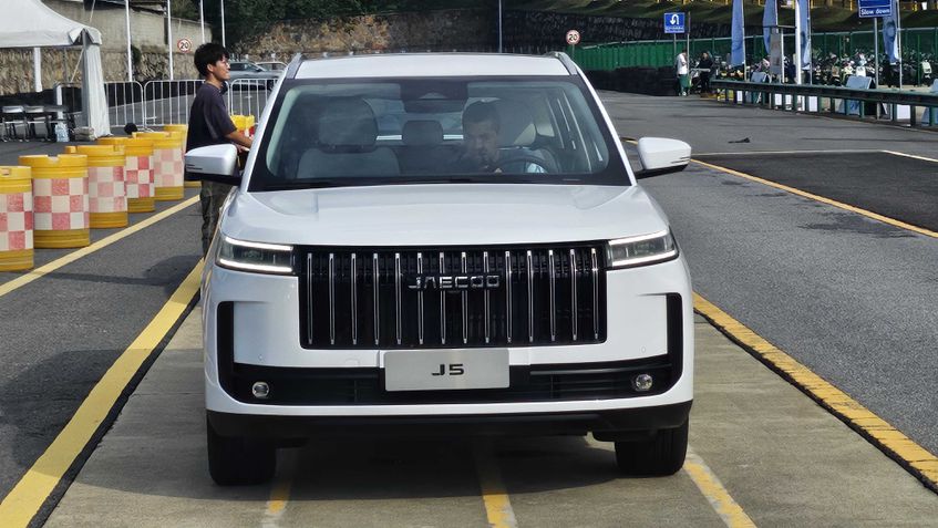 Jaecoo J5