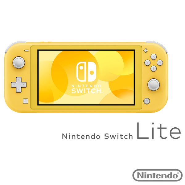 Nintendo Switch Lite - Amarelo [CASHBACK NO ZOOM]