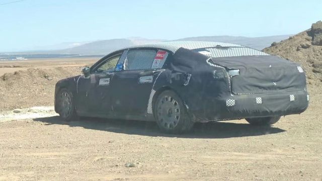 Reprodução/Car News China