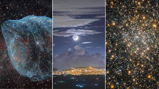 Destaques da NASA: fotos astronômicas da semana (16/10 a 22/10/2021)