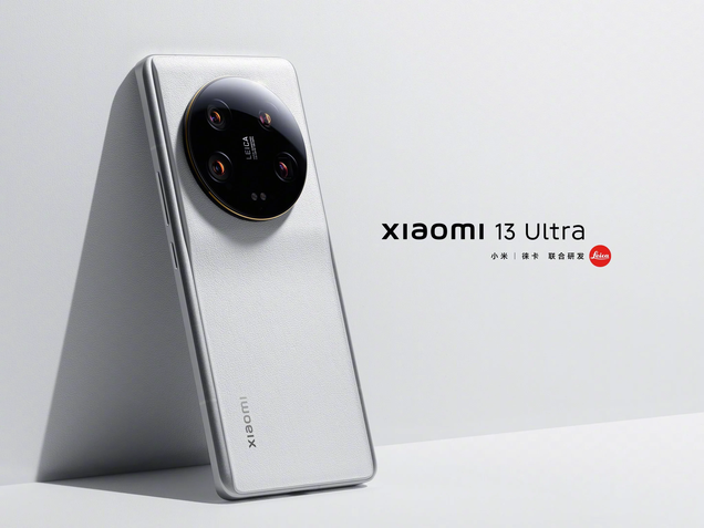 Xiaomi 13 Ultra