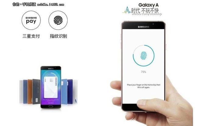 Samsung Galaxy A9 Samsung Galaxy A9