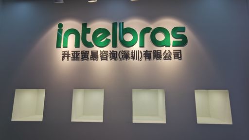 Intelbras abre escritório em pólo tecnológico da China para ampliar parcerias