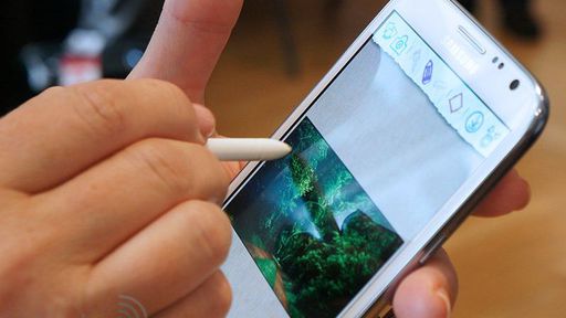 Galaxy Note II deve chegar ao Brasil em outubro