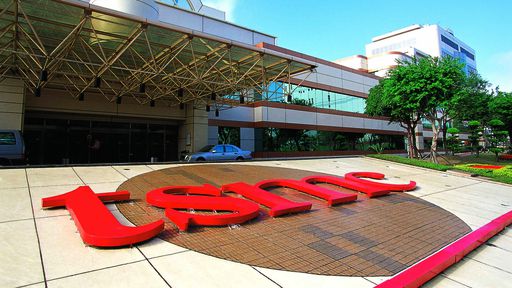 TSMC já compensou encomendas perdidas da Huawei nas sanções impostas pelos EUA