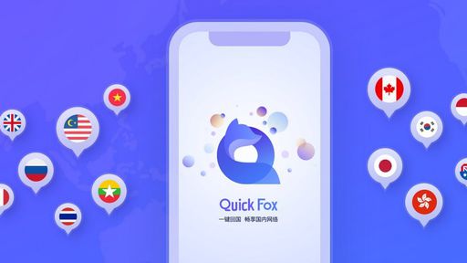 VPN gratuita expõe os dados de um milhão de usuários
