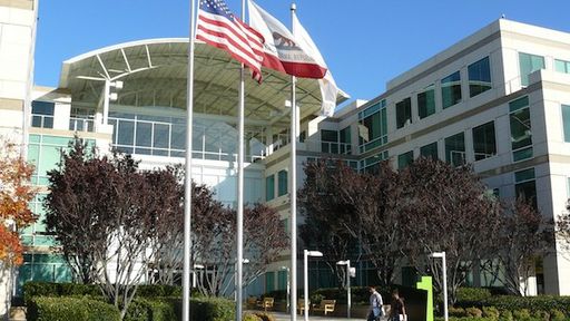 Apple vai unificar times de Siri, iTunes, iCloud e outros no Infinite Loop