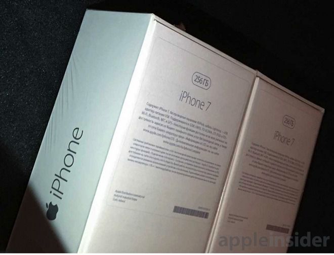 Caixa iPhone 7 Caixa iPhone 7