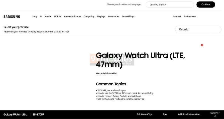 Galaxy Watch Ultra (vazamento)