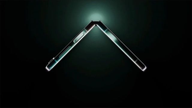 Divulgação/Samsung