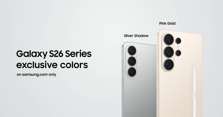 Galaxy S26
