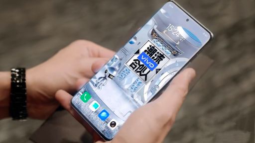 Revelado o 1º celular do mundo a usar o chip Exynos 1080; e não é um Samsung