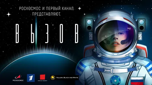Em 1º filme gravado no espaço, Rússia aposta em atriz; EUA contam com Tom Cruise