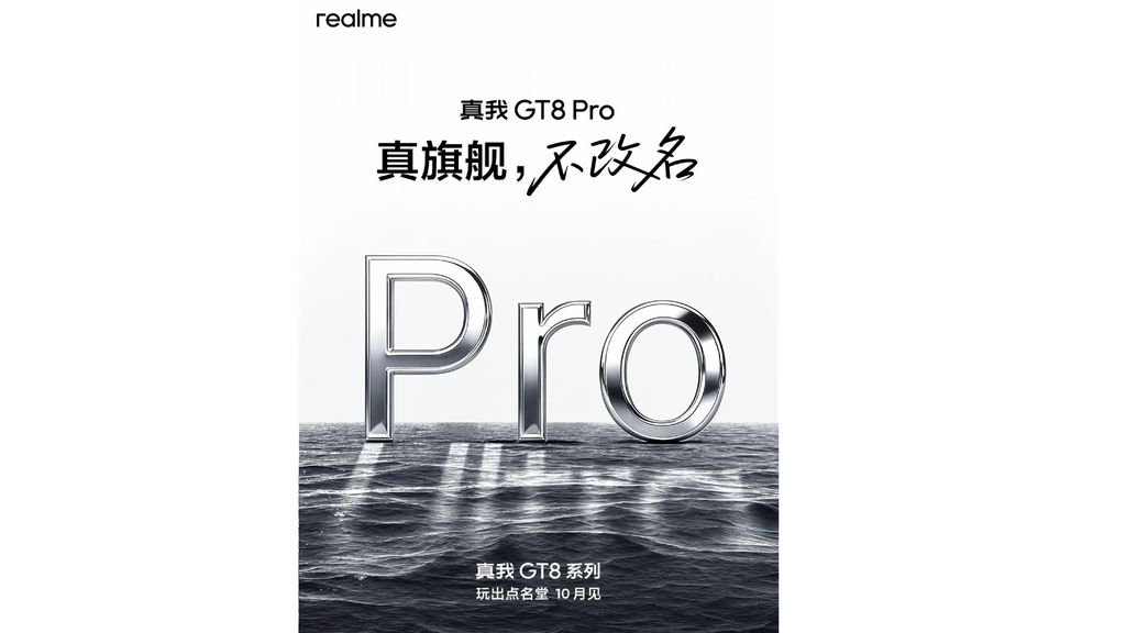 Realme GT 8 Pro