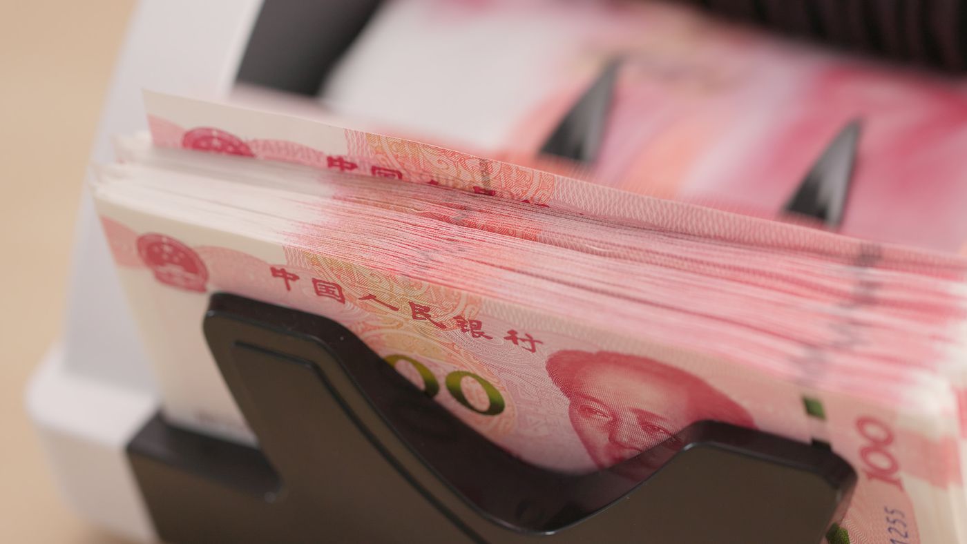 China deve criar uma lei para o yuan virtual, diz membro do banco estatal